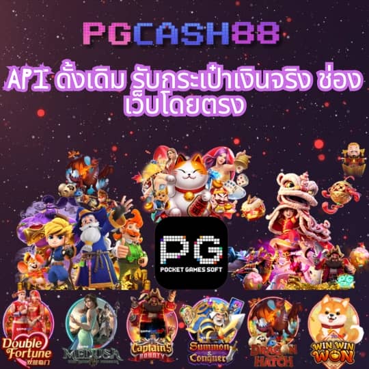 สล็อตทดลองเล่น